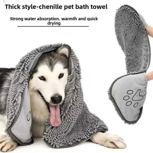 1pc Super Absorbent Pet Bath Towel Quick-drying Cat Towels Convenient Soft Bath Robe Dry Pet Cleaning Washcloth Dog Accessories
